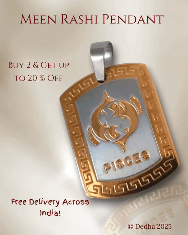 Meen Rashi Pendant