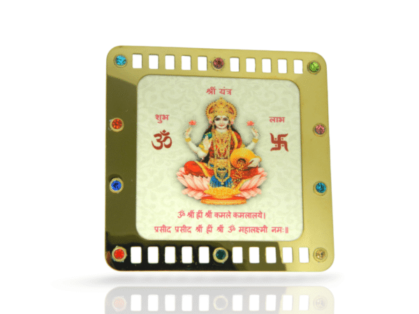 Shree Yantra
