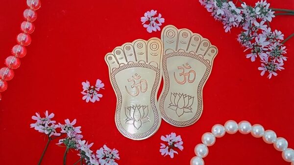 Shri Hanuman Charan Paduka