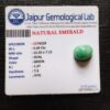 natural emerald
